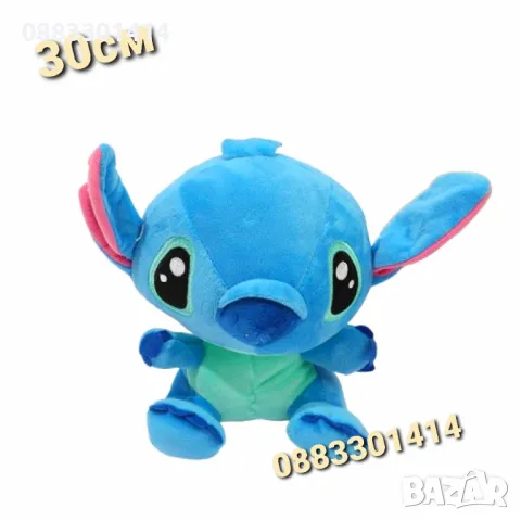 Лило Стич 30см С изправени уши Lilo Stitch , снимка 2 - Плюшени играчки - 49455441