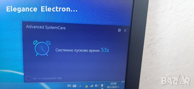 Лаптоп Dell Latitude e6410 4GB ram /150gb Hard. Intel i5 560M, снимка 12 - Лаптопи за работа - 40865198