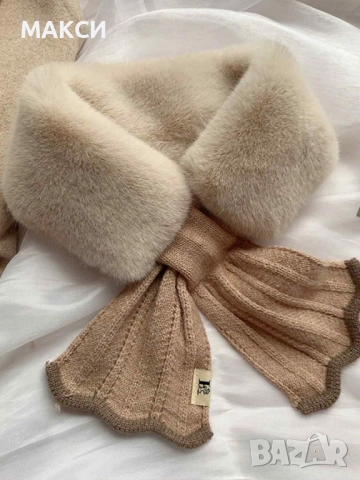 Красива елегантна и топла зимна шал-яка в бежово с пухена и плетена част- 100 % акрил, много мека и 