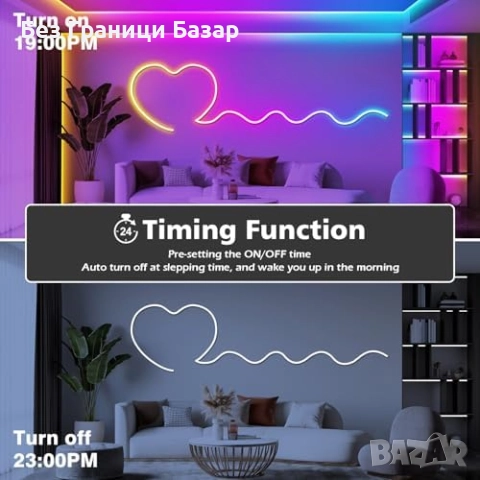 Нови Гъвкави 6m неонови LED ленти IP65 за гейминг стая парти осветление, снимка 7 - Лед осветление - 51771212