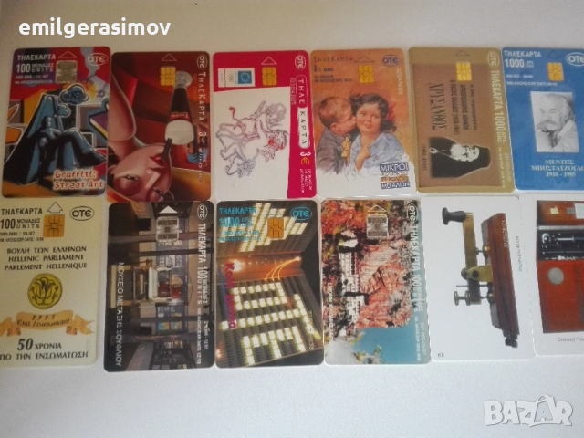 Часовникова кула и лот гръцки фонокарти.., снимка 11 - Други ценни предмети - 18081353