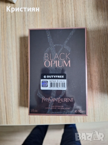 Парфюми GEORGIO ARMANI; TOM FORD; CHRISTIAN DIOR; HUGO BOSS; DIOR SAUVAGE; LOCOSTE и др., снимка 13 - Унисекс парфюми - 52860573