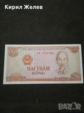 Банкнота Виетнам - 10628, снимка 2 - Нумизматика и бонистика - 27588078