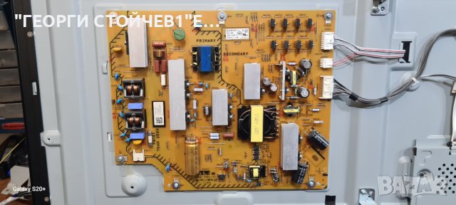 KD-55X8505C 1-894-596-22 APS385  SYV5541 15YS2FU13TSTLTG2_V0.0, снимка 9 - Части и Платки - 43105387