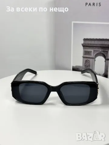 Yves Saint Laurent Слънчеви Очила С UV400 Защита С ПОДАРЪК🎁Калъф - Различни Цветове Код E108, снимка 10 - Слънчеви и диоптрични очила - 50231355