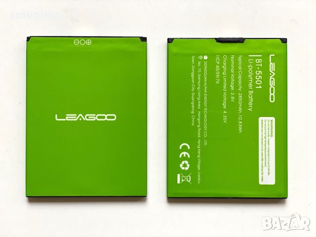 Батерия за Leagoo M9 BT-5501