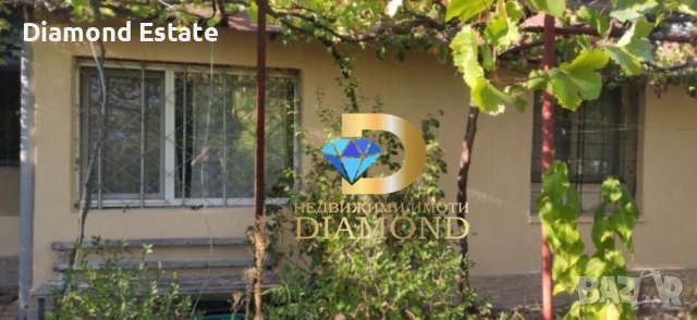 Къща в село Козаревец, обл. Стара Загора, снимка 3 - Къщи - 51887549