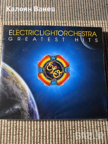 Culture Club - U2, снимка 10 - CD дискове - 37713688