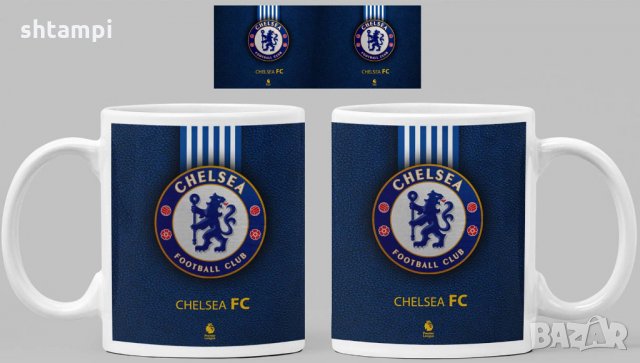 Чаша Челси Chelsea Керамична, снимка 2 - Фен артикули - 34783959