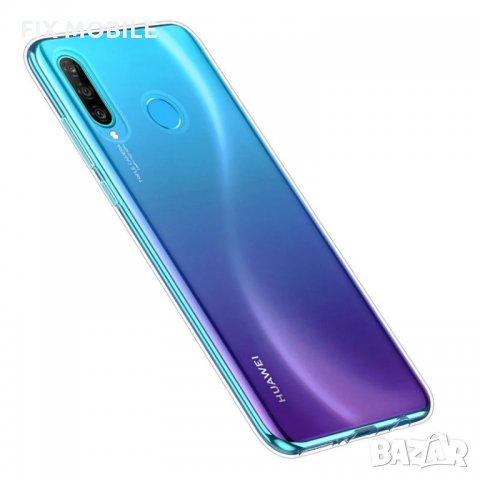 Huawei P40 Lite Е ултра тънък силиконов гръб, прозрачен, снимка 3 - Калъфи, кейсове - 29017828