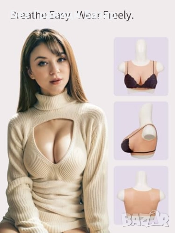 Нови Подплънки за гърди изкуствен бюст голям размер сутиен бельо жена, снимка 4 - Други - 51495786