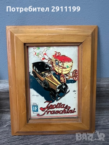 Декоративна метална табелка, 4 бр., снимка 4 - Други - 51785556