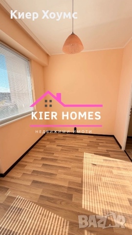 Продавам гарсониера в кв.Славянски Димитровград, снимка 4 - Апартаменти - 52308103