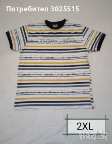 Мъжки тениски Размери М, L, XL, 2XL , снимка 7 - Тениски - 38338891