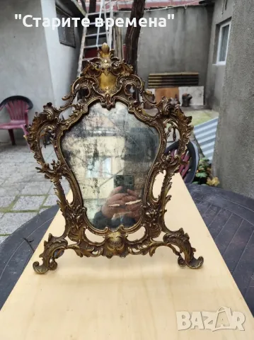 Настолно Огледало,  Бронз Оригинал, Наполеон III