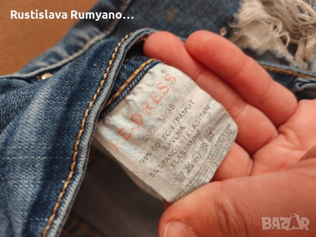 Къси панталонки, снимка 3 - Къси панталони и бермуди - 51785520