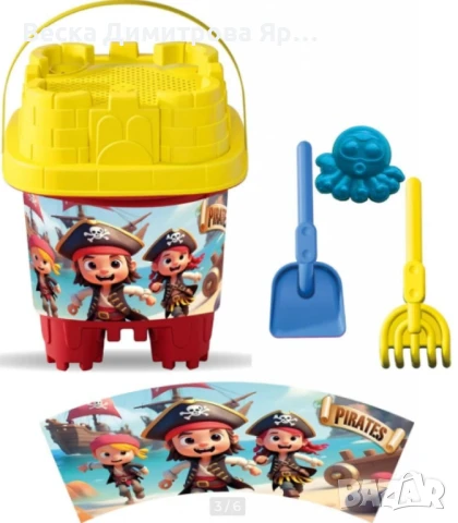 Квадратна кофичка за пясък, 5 части, снимка 4 - Други - 50826861