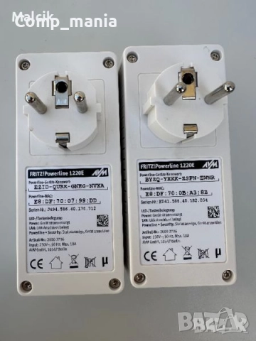 FRiTZ! Powerline 1220E - WLAN Set 1200 Мбит/с Ethernet LAN Wi-Fi, снимка 2 - Мрежови адаптери - 51983874
