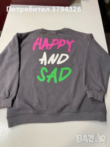 Ватиран суитчер за момче   ръст 160 см., снимка 4 - Детски анцузи и суичери - 43816048