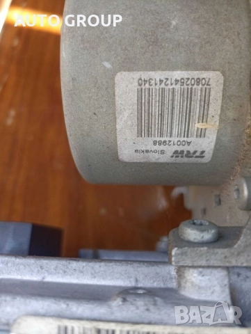 Електроусилвател, ел. хидравлика волан Мазда 2 / Mazda 2 - DF713210X, снимка 3 - Части - 51453295