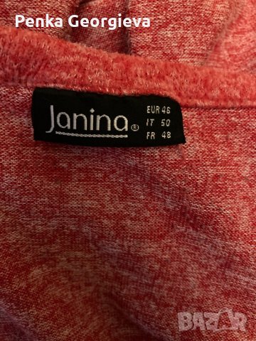 Преходна блуза на ЯНИНА-120 см го, дъл-65-66, снимка 2 - Блузи с дълъг ръкав и пуловери - 40228740