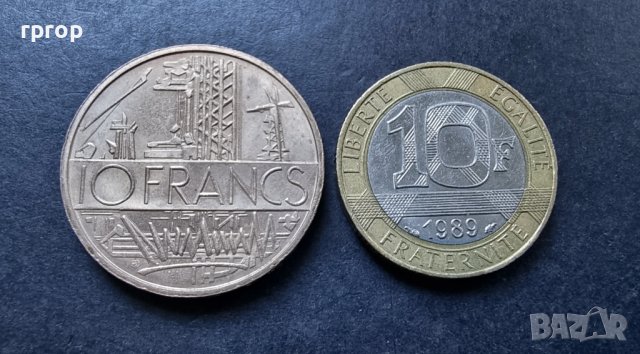 Монети . Франция . 2 бройки. Френски франкове.