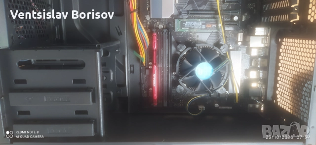 Настолен компютър 8 GB RAM, SSD 256 GB Samsung SATA M.2, снимка 14 - За дома - 52799765