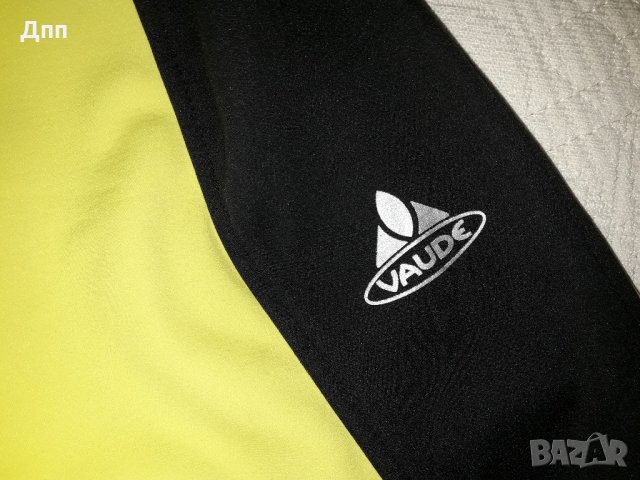 Vaude (XL) мъжко спортно яке, снимка 7 - Спортни дрехи, екипи - 26937412