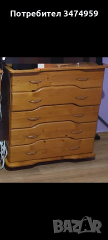 Скрин от чам 