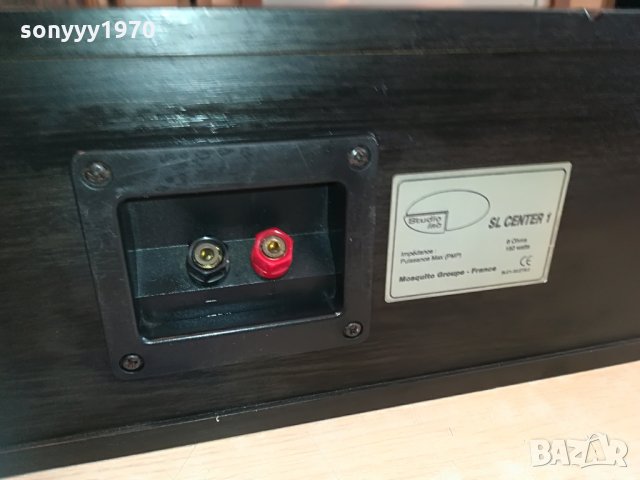 studio lab sl-center1 mosquito groupe-france 150w/6ohm, снимка 17 - Тонколони - 28663760