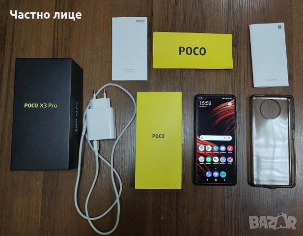 Poco X3 Pro 128GB ROM, 6GB RAM, NFC+гаранция, снимка 1 - Xiaomi - 42950926