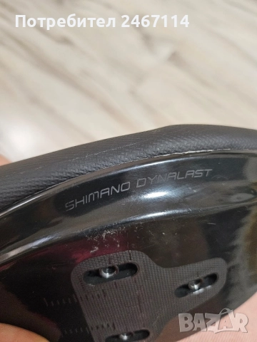 Шосейни шпайкове Shimano rc1 44, снимка 4 - Велосипеди - 52014494