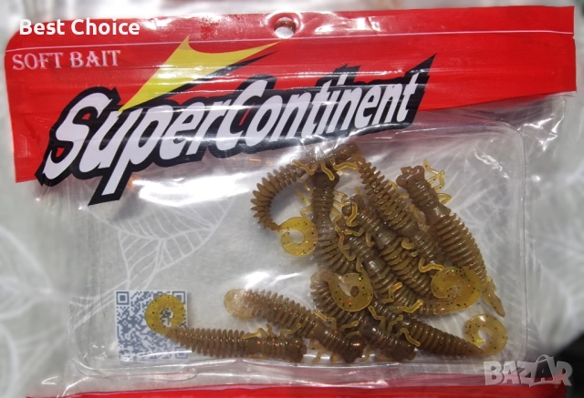 Рибарски лот - Влакна + примамки + аксесоари , снимка 7 - Стръв и захранки - 52426747