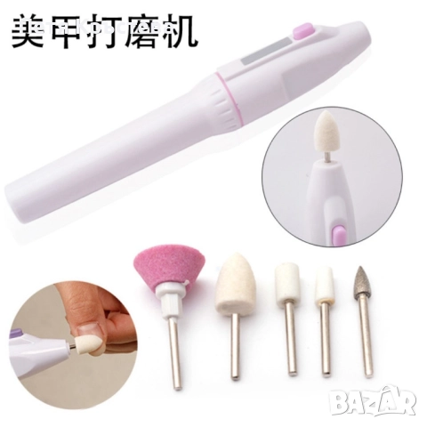 Комплект за маникюр S a l o n Shaper, снимка 3 - Продукти за маникюр - 52415841