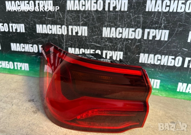 Стоп ляв стопове Led за Бмв Х2 Bmw X2 F39