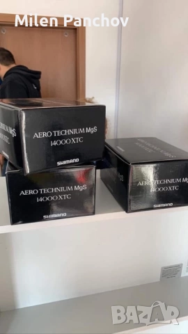 Шаранджийски макари Shimano aero technium mgs 14000 xtc