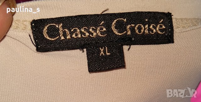 Блуза с дълъг ръкав и открито рамо "Chasse Croise" / голям размер , снимка 8 - Тениски - 28414796