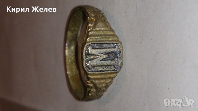 Старинен пръстен сачан ръчна изработка -60151, снимка 3 - Други ценни предмети - 28975059