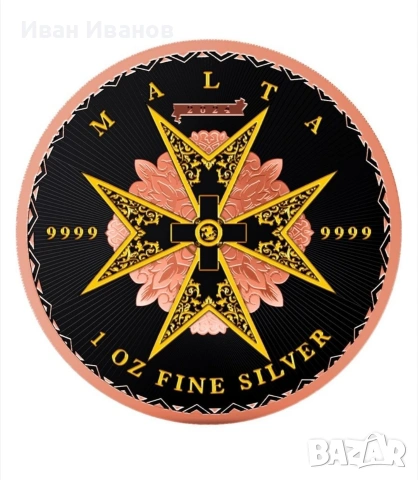 Лимитирана сребърна монета Малтийски кръст 2024 , снимка 7 - Нумизматика и бонистика - 53271786