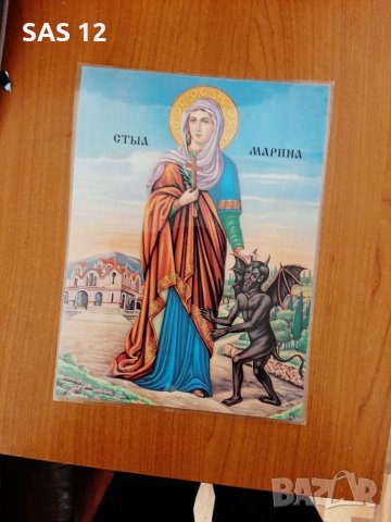 Ламинирана икона на Св Марина,плюс подарък, снимка 3 - Икони - 40029997