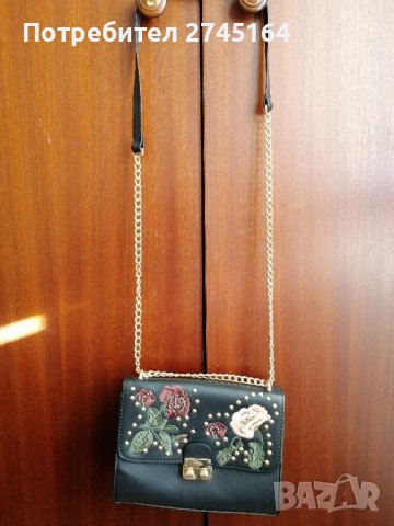 Нова чанта готина