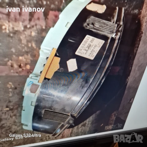 Табло Километра БМВ, снимка 7 - Аксесоари и консумативи - 50819952