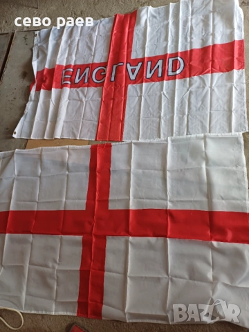 знаме Англия 