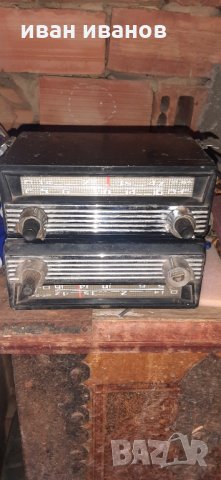 Ретро съветско автомобилно радио , снимка 1 - Аксесоари и консумативи - 30850378