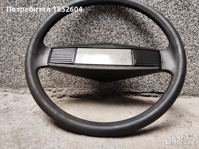 Волан, мигачи, фар и решетка за Пасат Б2 /Passat B2