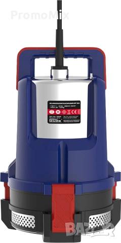 Акумулаторна потопяема помпа за чиста вода Gude KTP 18 201 23 2000 л/ч 18V 2Ah с батерия и бързо зар, снимка 4 - Други инструменти - 52599204