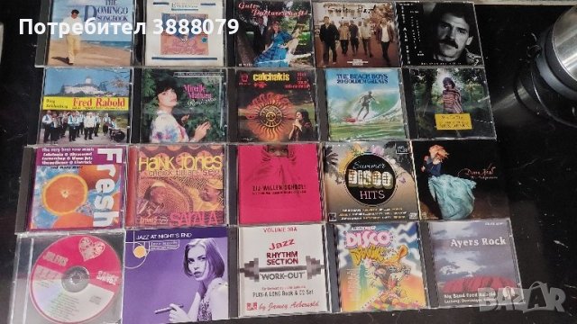 Компактдискове с различна музика , снимка 2 - CD дискове - 43712090