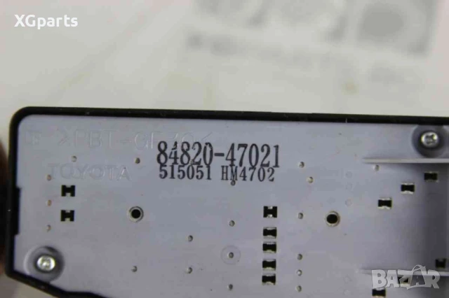 Бутони електрически стъкла за Toyota Prius II (2003-2009) 84820-47021, снимка 3 - Части - 51414004