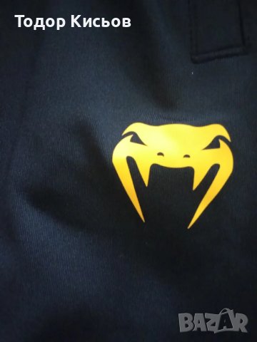 Нов комплект анцунг UFC Venum, снимка 9 - Спортни дрехи, екипи - 49935977