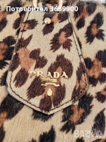 Prada, дамска чанта с косъм, снимка 2 - Чанти - 52920137